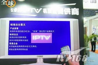�۲죺���洫����ұ�׼Ϊ���ֲ�����