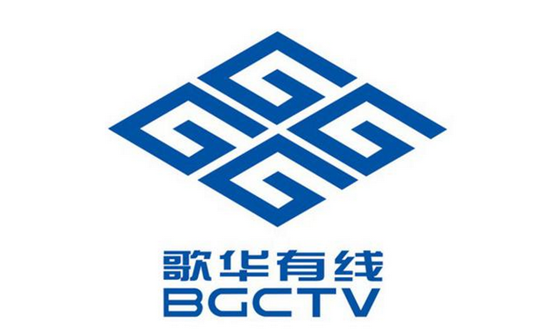 互动电视--歌华有线非公开发行股票获批