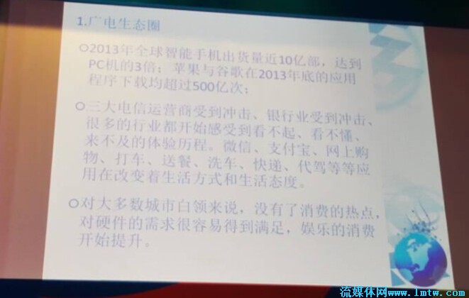 收入证明_报社收入(3)