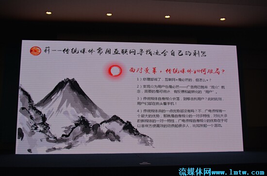 2015082711554999.jpg