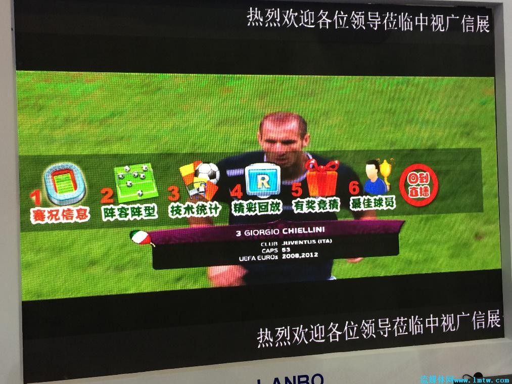 爱体育- 爱体育官方网站- 爱体育APP下载足球直播在线直播观看免费直播吧