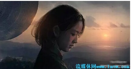 《三体》电视剧被批不尊重原著"齐冰冰"是鬼?电视连续剧勇敢的心剧情介绍图片